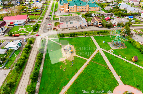 Image of Children playground in the park