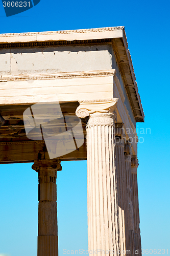 Image of athens  and  architecture place 
