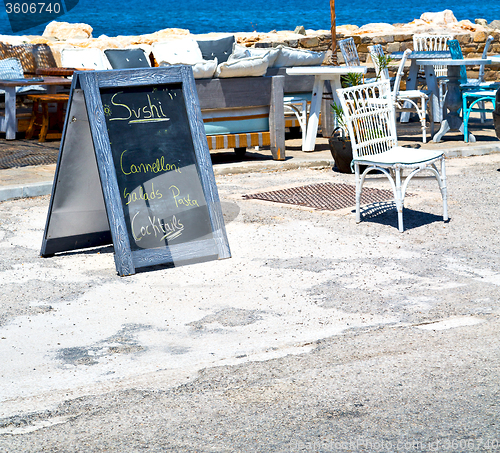 Image of table in santorini europe greece old restaurant sushi