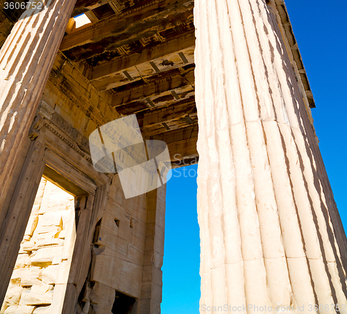 Image of  athens in greece the old architecture and historical place part