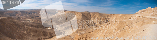 Image of Negev Desert panoramic view