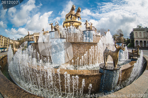 Image of Kutaisi, Georgia -March 30, 2014: Fountain on the central square 