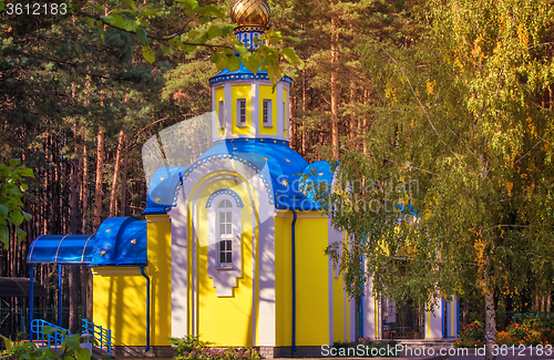 Image of A small Orthodox Church on the edge of the forest.