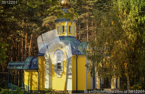 Image of A small Orthodox Church on the edge of the forest.