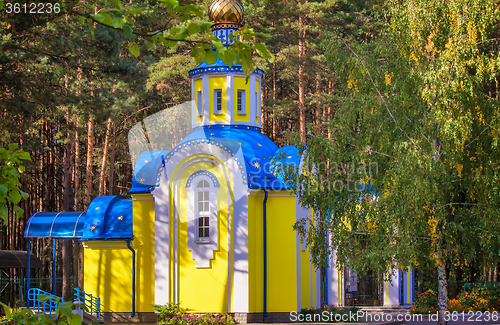Image of A small Orthodox Church on the edge of the forest.