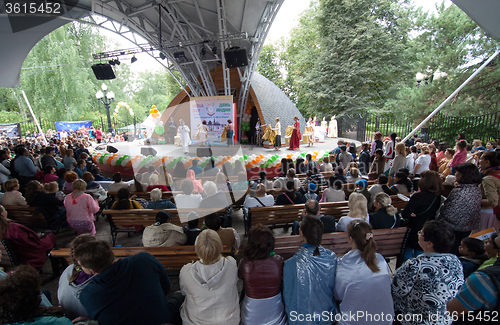 Image of Indian Independence day concert place