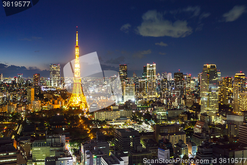 Image of Tokyo City Skyline