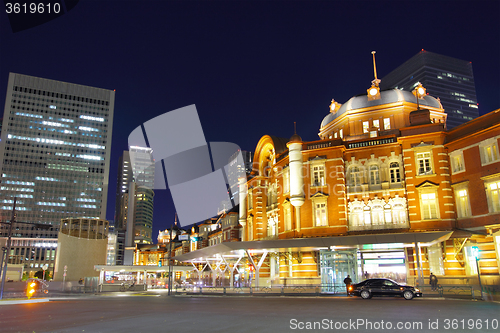 Image of Tokyo, Japan cityscape in the Marunouchi District 