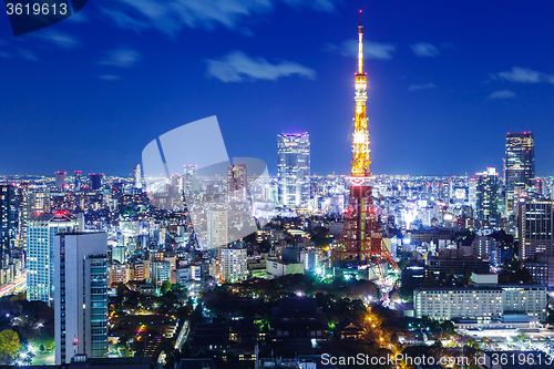 Image of Landmark Tokyo in Japan