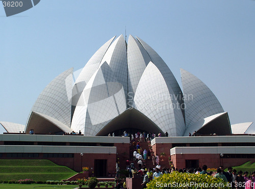 Image of Bahai Temple, New Delhi, India