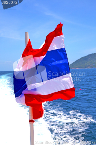 Image of waving flag  asia  kho samu bay isle    in    south china sea 