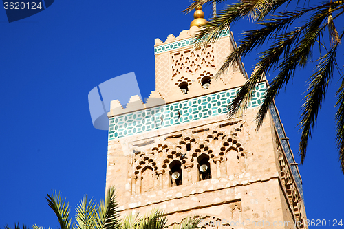 Image of history in  africa  minaret religion and the   sky