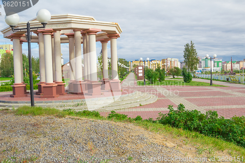 Image of The historic arch