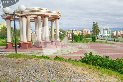 Image of The historic arch