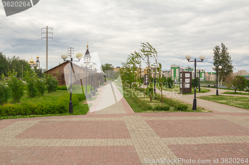 Image of Town Square   