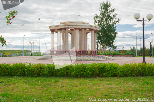 Image of The historic arch