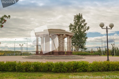 Image of The historic arch