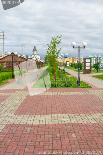 Image of Town Square   