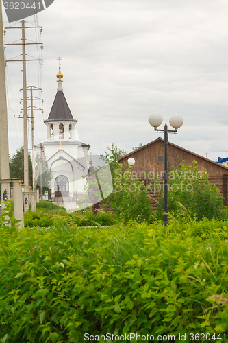 Image of Town Square   