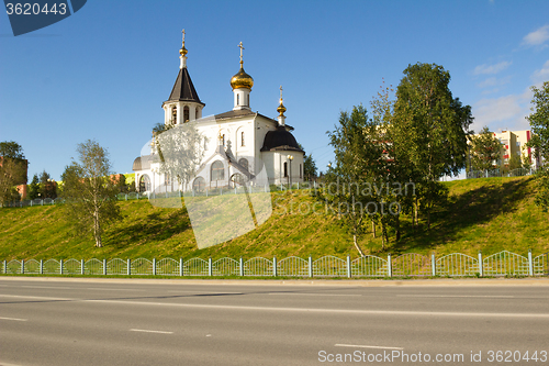 Image of Orthodox Church  