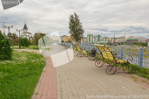 Image of Town Square   