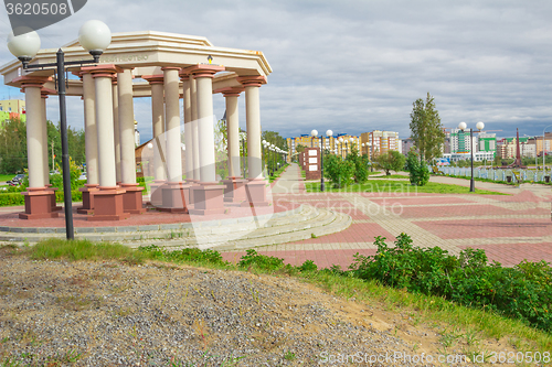 Image of The historic arch