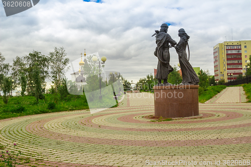 Image of Town Square   