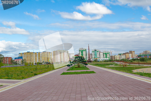 Image of Town Square   