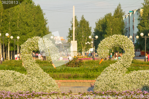 Image of Town Square   