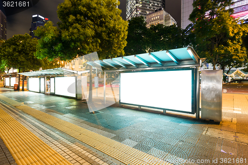 Image of Blank billboard at night