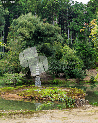 Image of Japanese Garden 