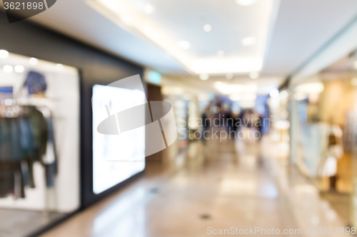 Image of Abstract background of shopping mall, shallow depth of focus