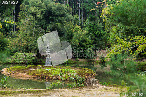 Image of Japanese garden