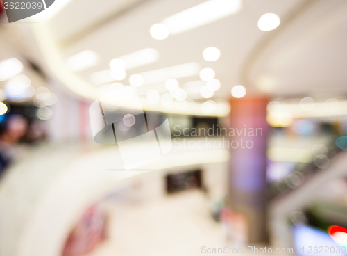 Image of Blur view of shopping apartment 