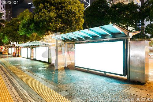 Image of Blank billboard beside the road