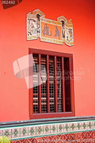 Image of Chinese temple detail