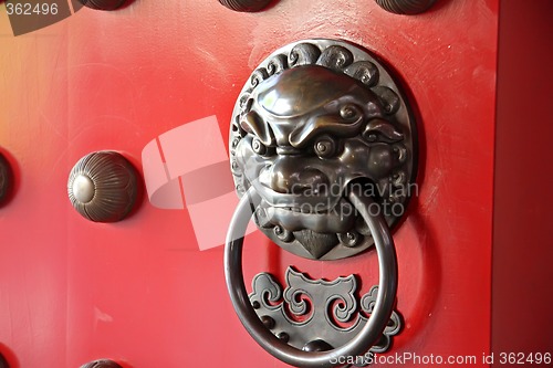 Image of Chinese door knocker