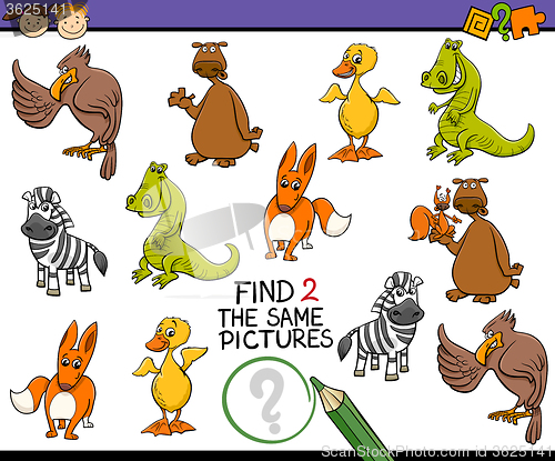 Image of kindergarten game for kids