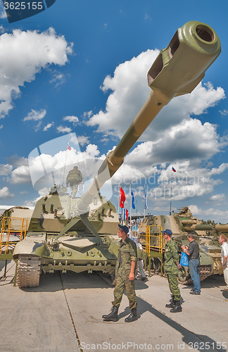 Image of Self-propelled 152 mm howitzer 2S19 MSTA-S