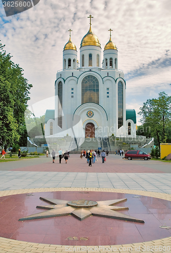 Image of Cathedral of Christ Savior in Kaliningrad. Russia