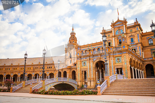 Image of Seville Spain Square