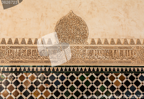 Image of Arabic decoration on acient wall