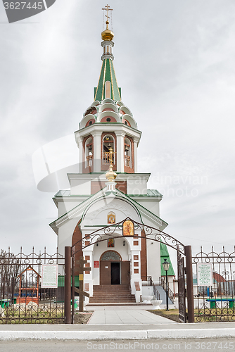 Image of Svyatonikolsky temple. Tyumen. Russia