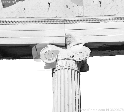 Image of  athens in greece the old architecture and historical place part