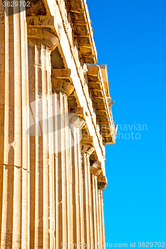 Image of in greece the  place parthenon athens