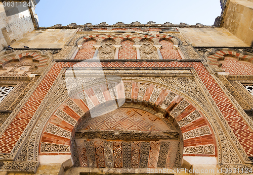 Image of Arabic Door