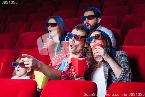 Image of The people\'s emotions in the cinema