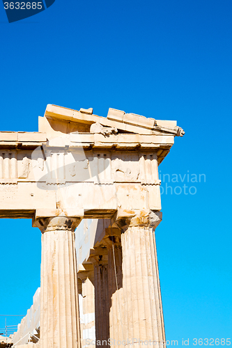 Image of  athens in greece  old  historical place parthenon