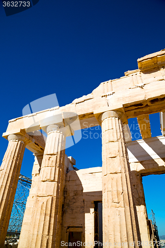 Image of  athens in greece the old architecture and historical place part