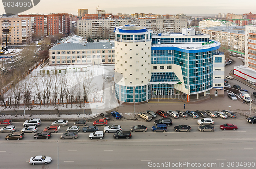Image of Building of Sberbank of Russia. Tyumen. Russia